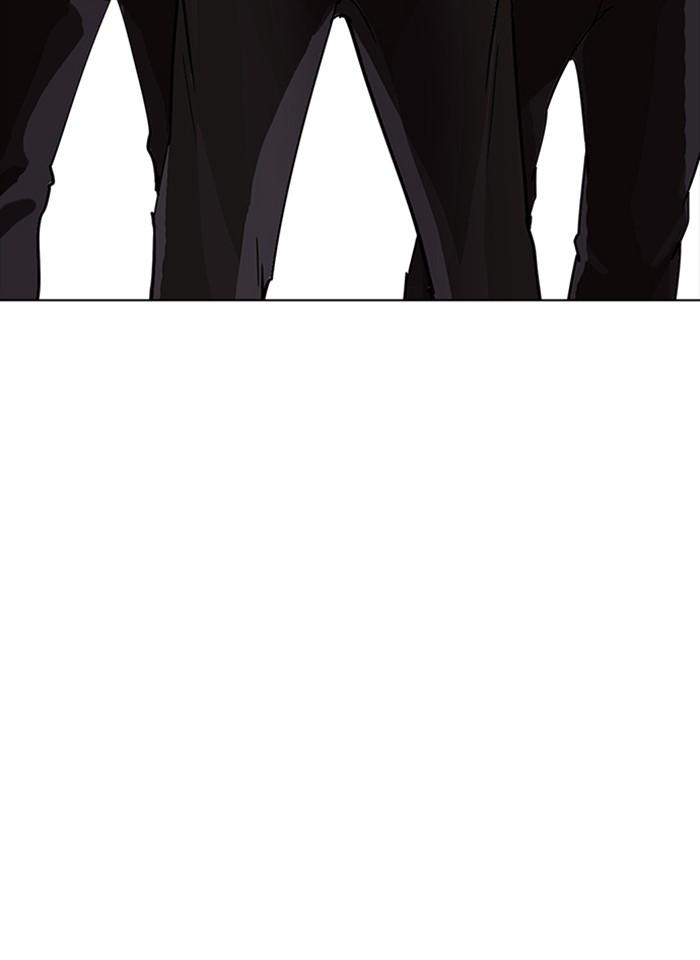 Lookism ตอนที่ 233 page 124