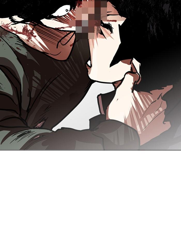 Lookism ตอนที่ 233 page 131