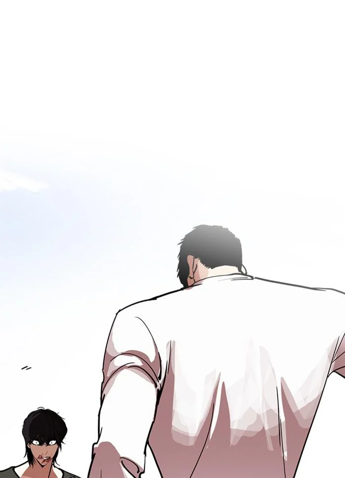 Lookism ตอนที่ 234 page 2