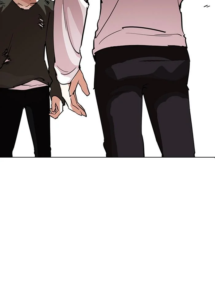 Lookism ตอนที่ 234 page 3