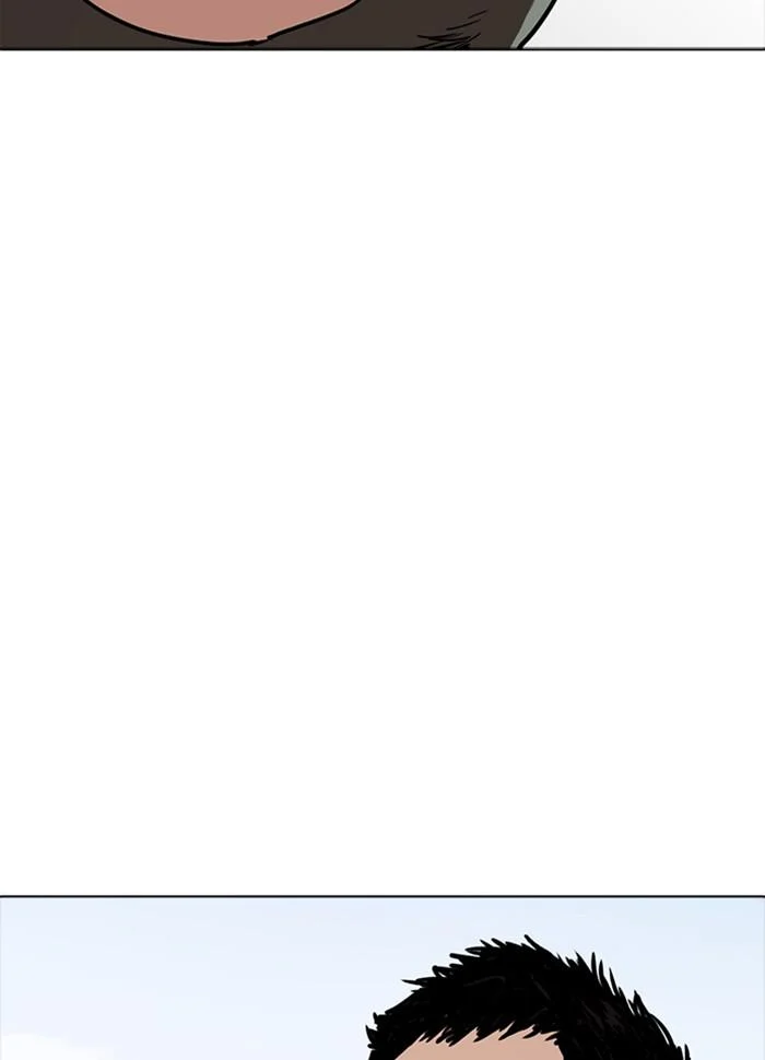 Lookism ตอนที่ 234 page 5