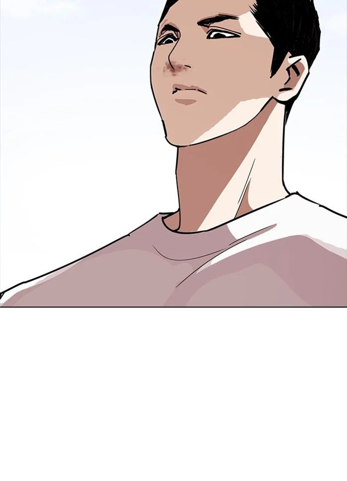 Lookism ตอนที่ 234 page 6