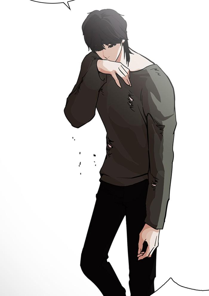 Lookism ตอนที่ 234 page 26