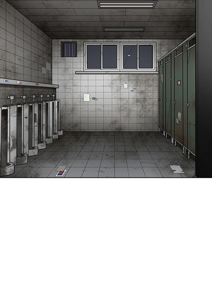 Lookism ตอนที่ 234 page 76