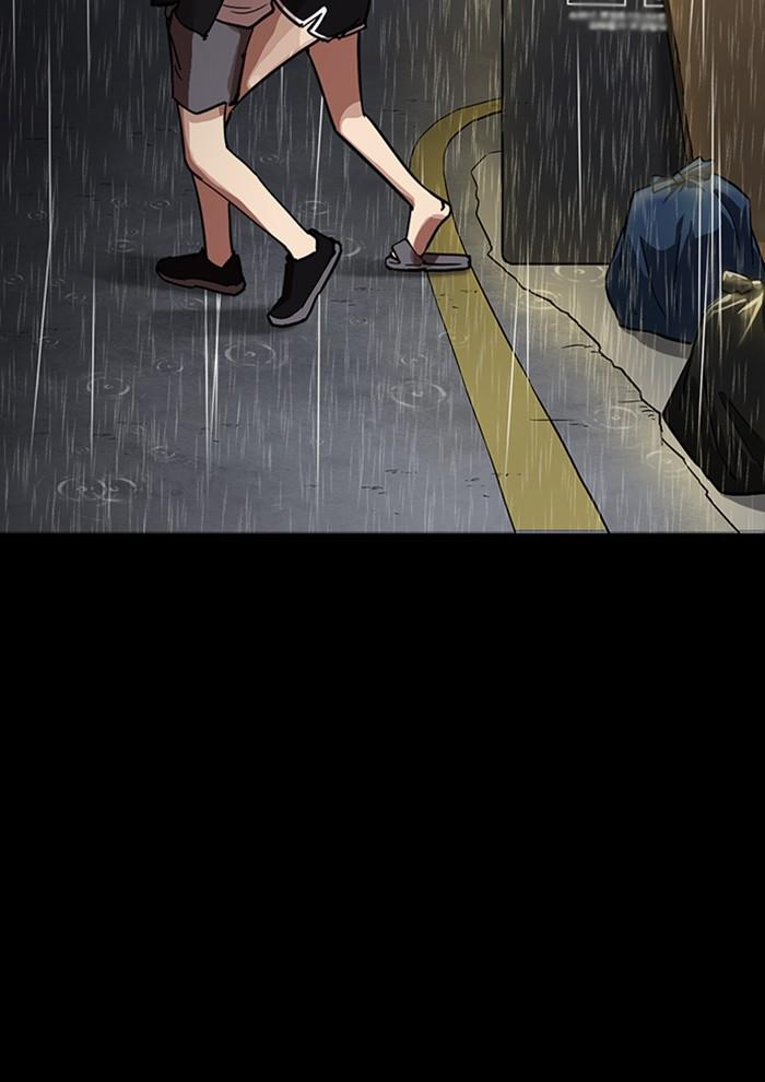 Lookism ตอนที่ 234 page 100