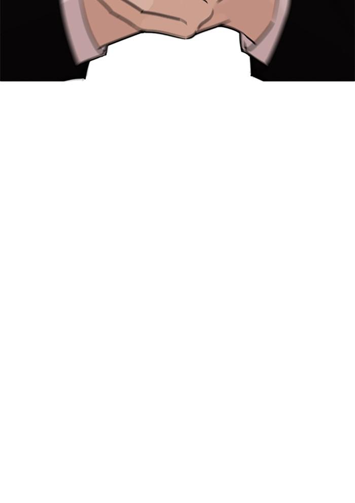 Lookism ตอนที่ 234 page 114