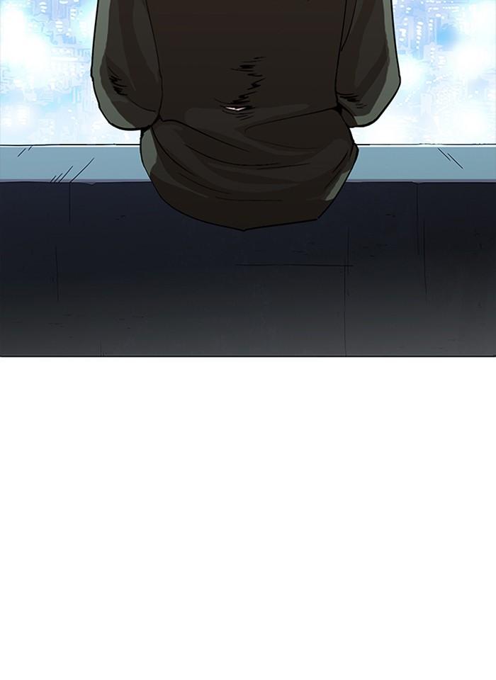 Lookism ตอนที่ 234 page 126