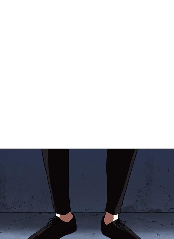 Lookism ตอนที่ 234 page 133