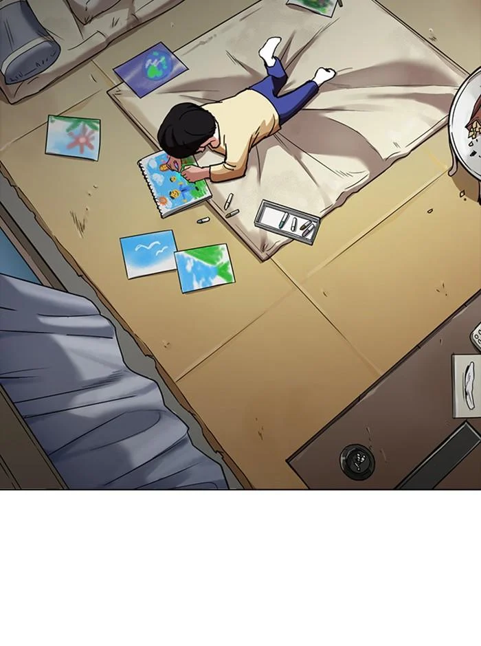 Lookism ตอนที่ 235 page 5