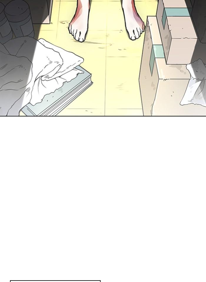 Lookism ตอนที่ 235 page 41