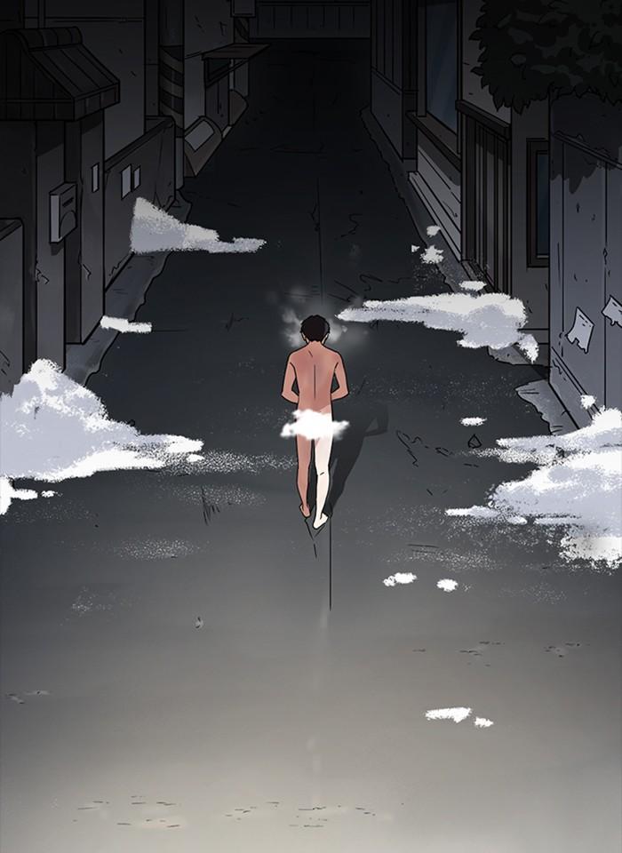 Lookism ตอนที่ 235 page 46