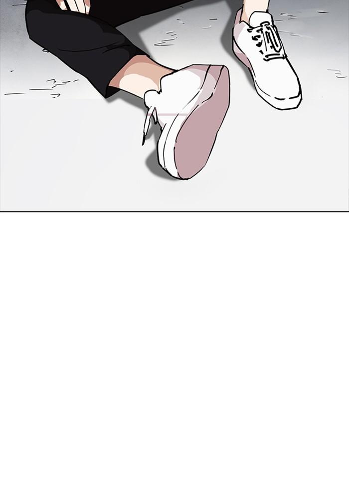 Lookism ตอนที่ 235 page 57