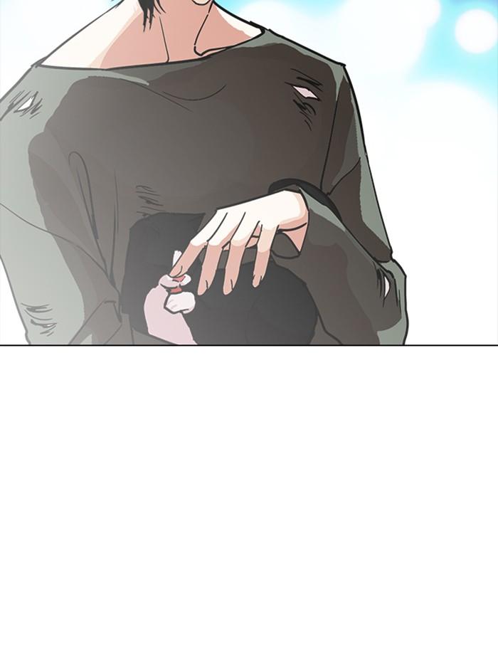 Lookism ตอนที่ 235 page 60