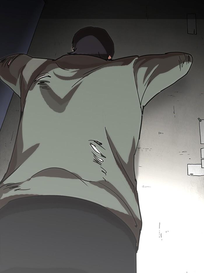 Lookism ตอนที่ 235 page 79