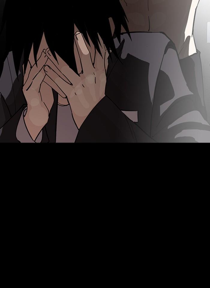 Lookism ตอนที่ 235 page 94