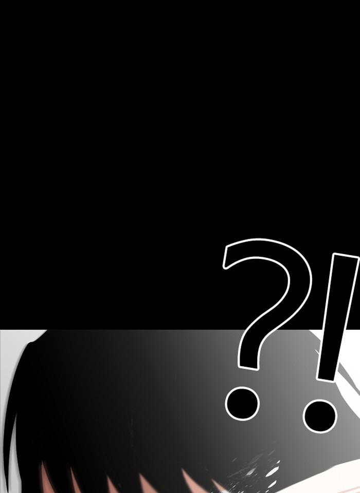 Lookism ตอนที่ 235 page 96