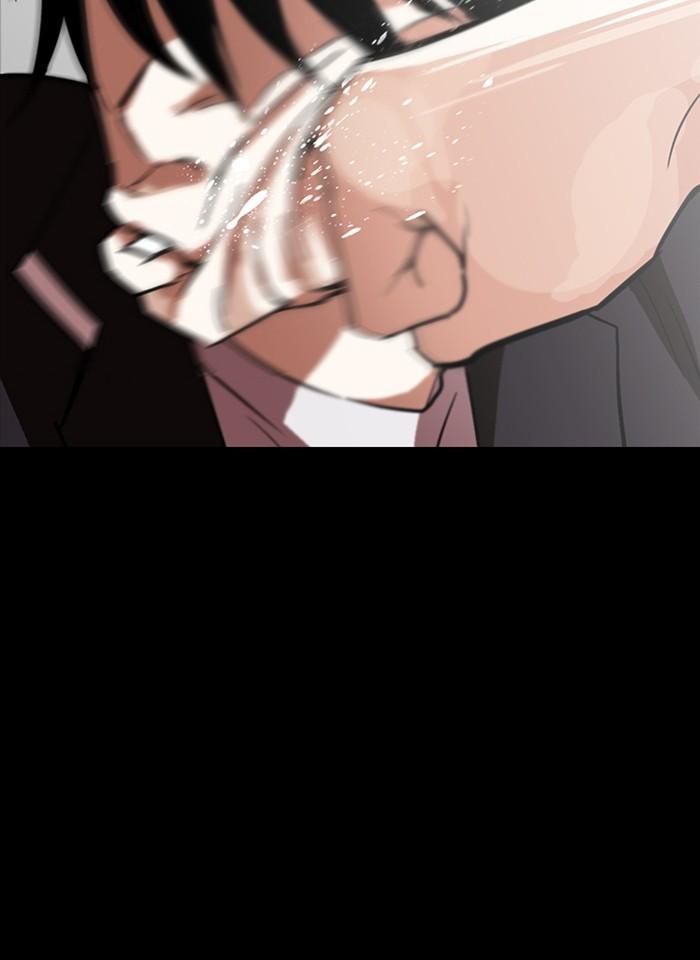 Lookism ตอนที่ 235 page 97