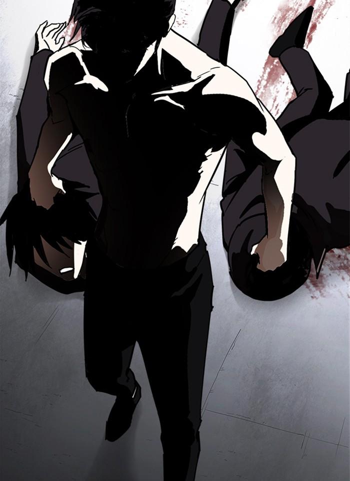 Lookism ตอนที่ 235 page 110