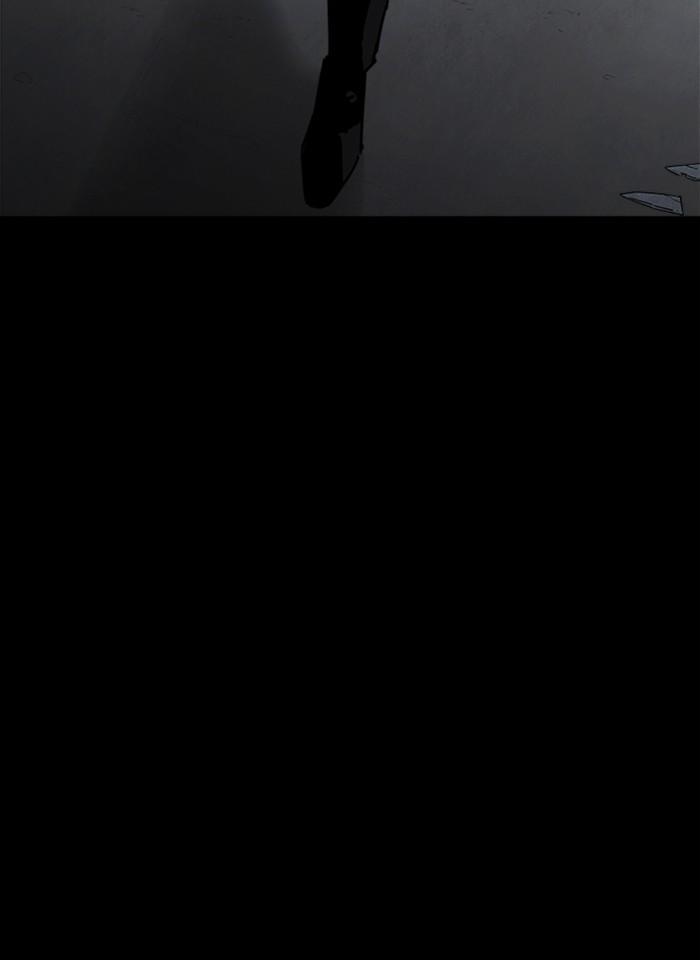 Lookism ตอนที่ 235 page 111