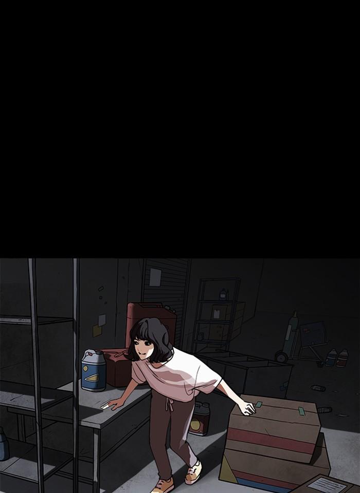 Lookism ตอนที่ 235 page 113