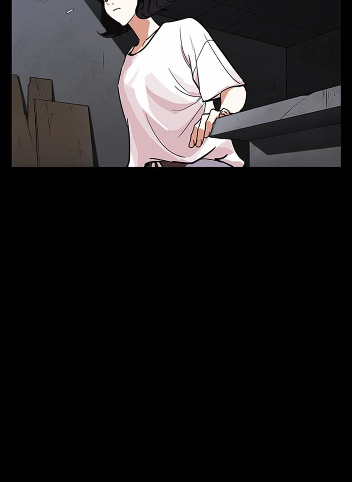 Lookism ตอนที่ 235 page 116