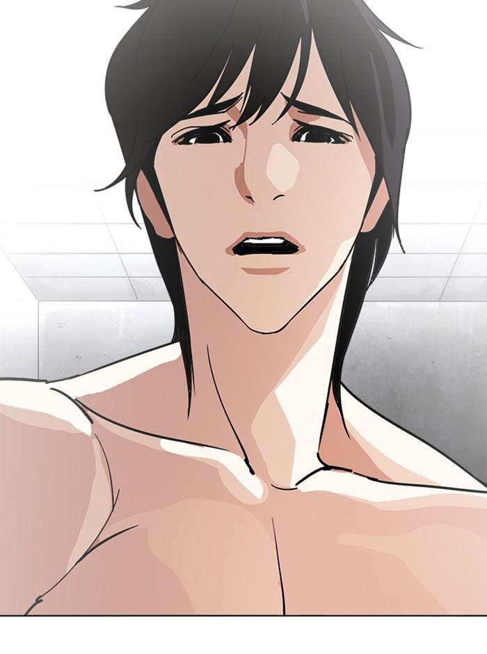 Lookism ตอนที่ 235 page 142