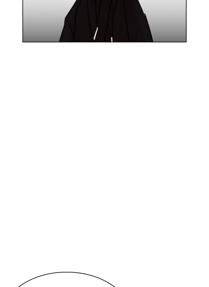 Lookism ตอนที่ 235 page 163