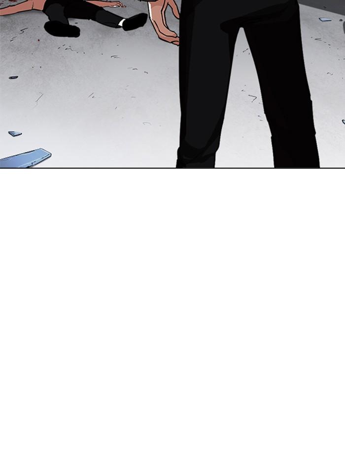 Lookism ตอนที่ 235 page 165