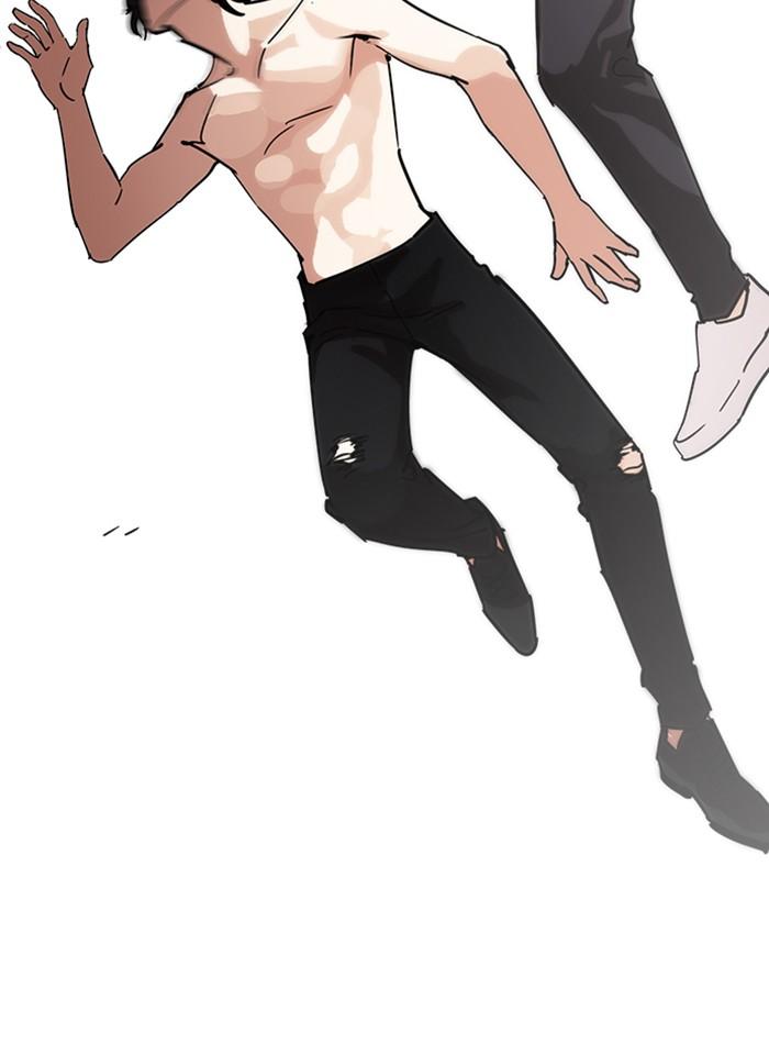 Lookism ตอนที่ 236 page 34