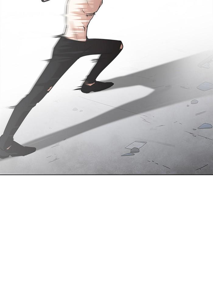 Lookism ตอนที่ 236 page 40