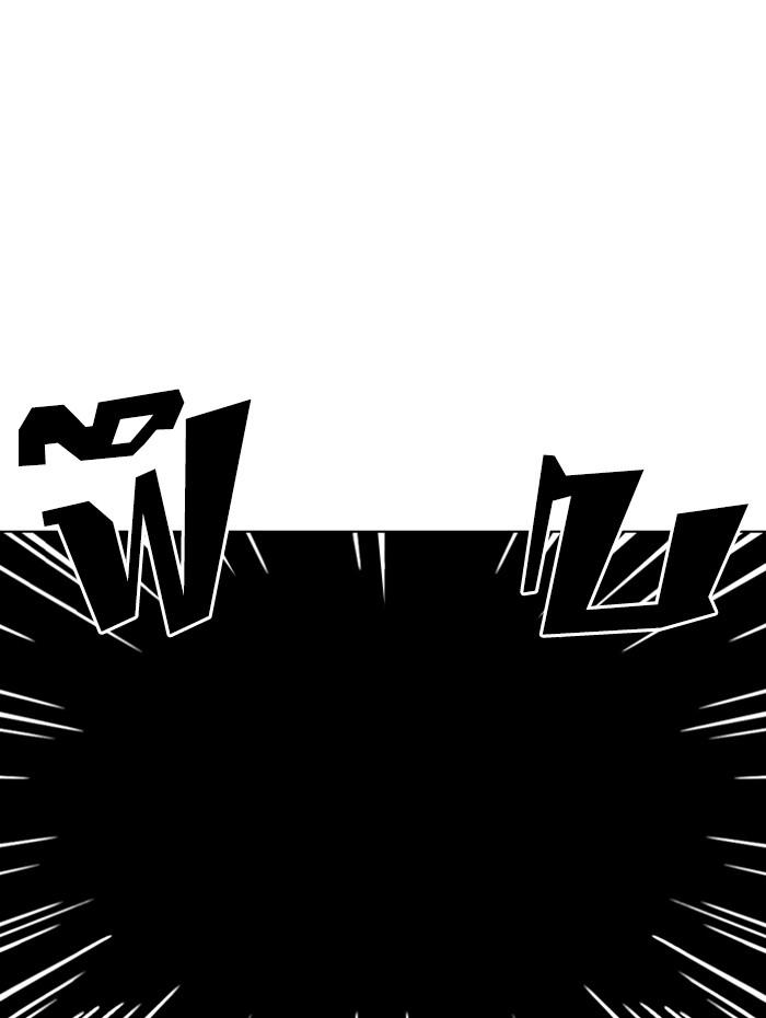 Lookism ตอนที่ 236 page 41