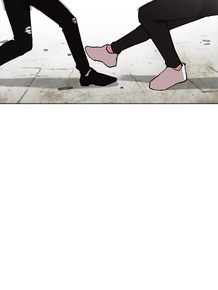 Lookism ตอนที่ 236 page 65