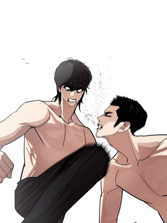 Lookism ตอนที่ 236 page 68