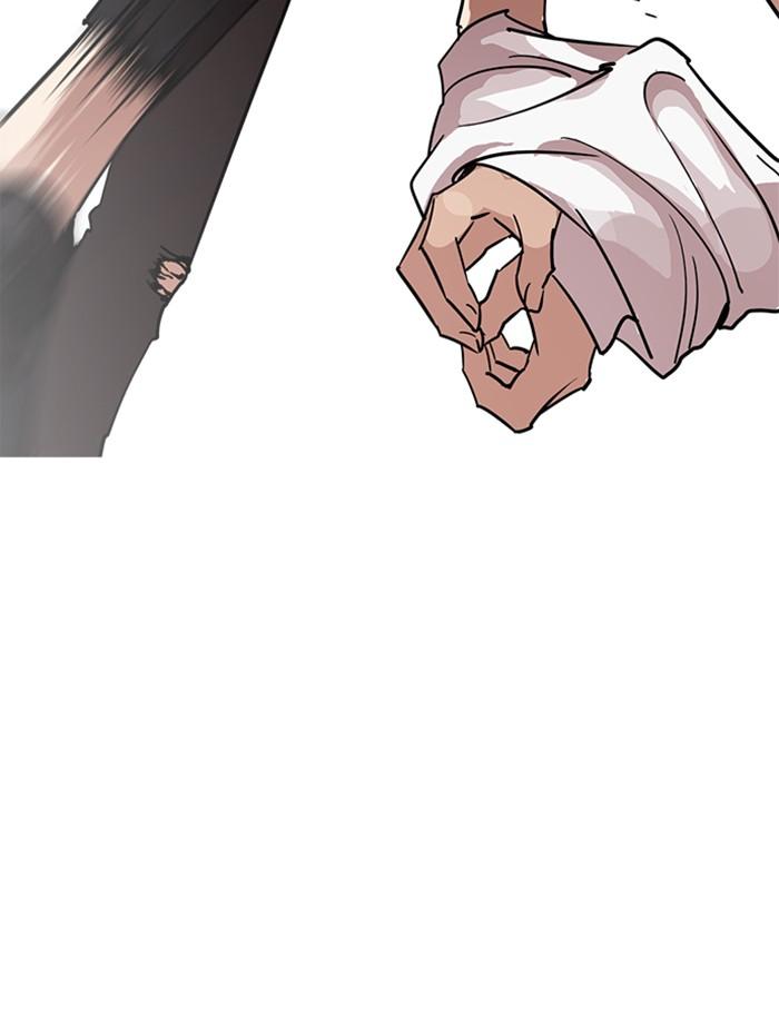 Lookism ตอนที่ 236 page 69