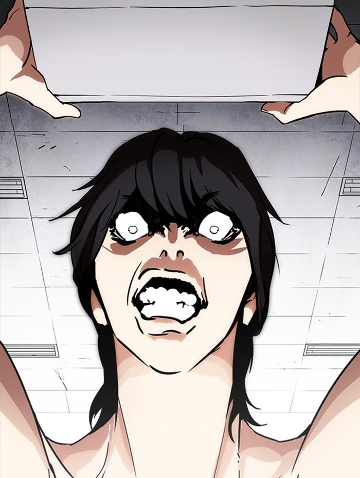 Lookism ตอนที่ 236 page 75