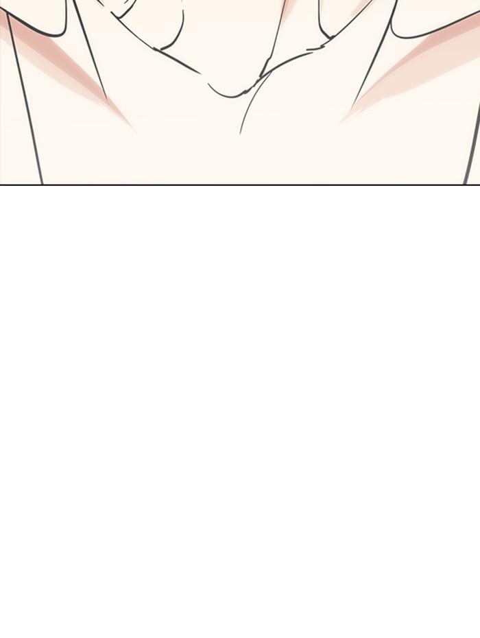 Lookism ตอนที่ 236 page 76