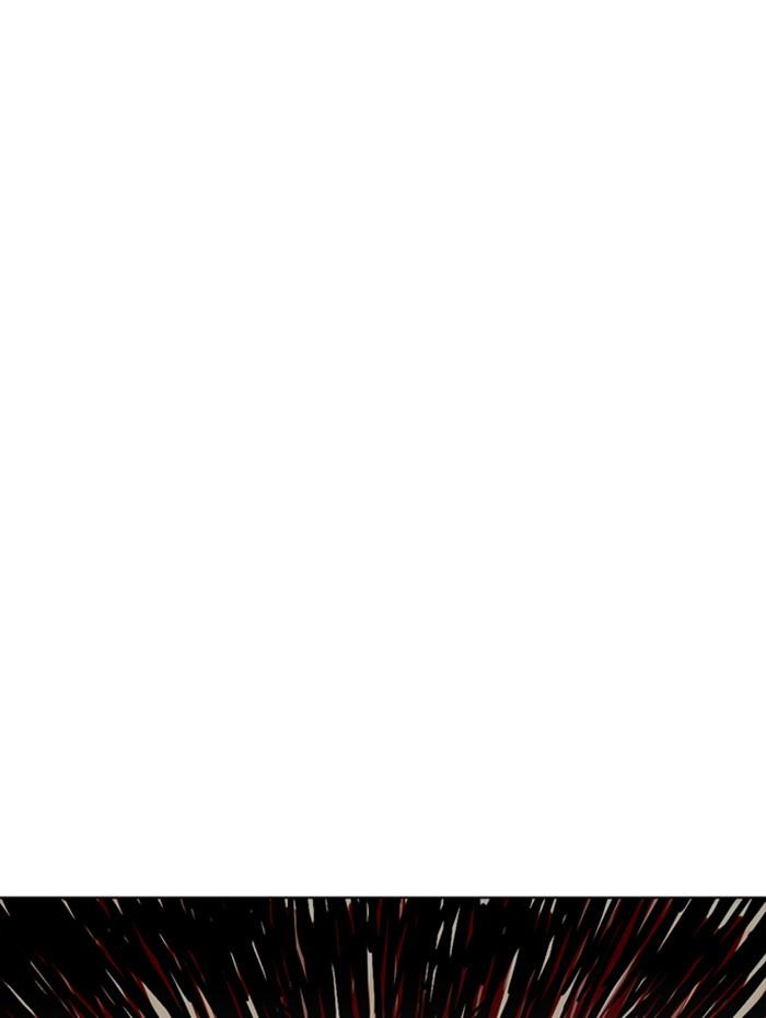 Lookism ตอนที่ 236 page 79