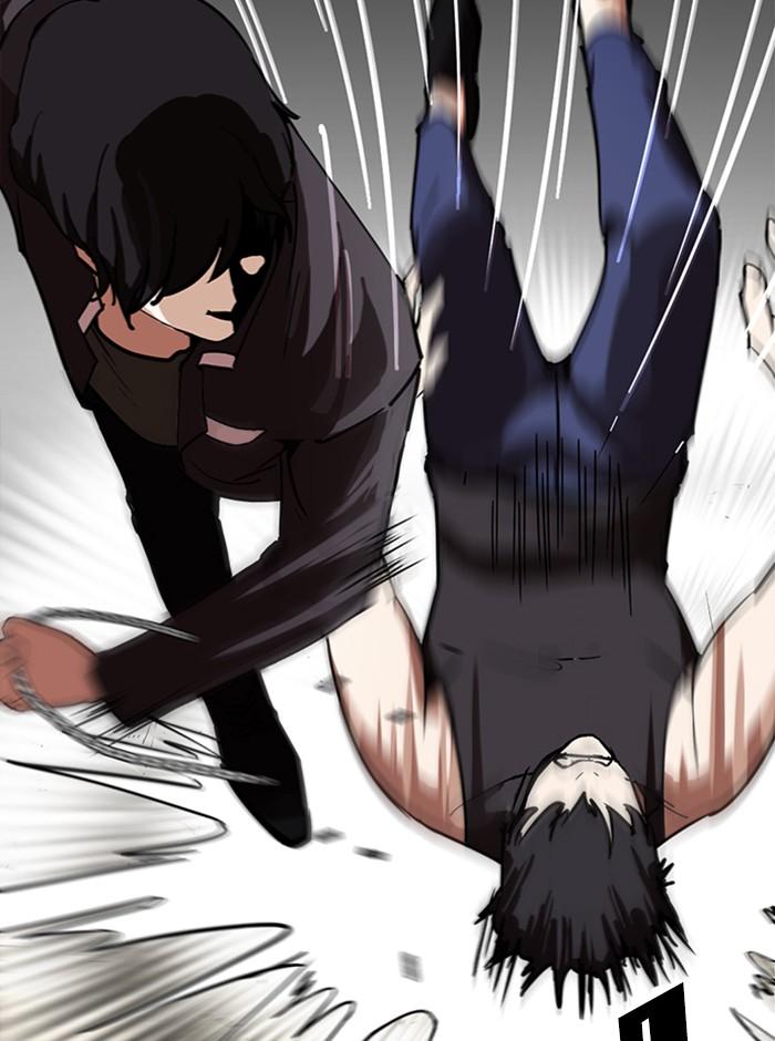 Lookism ตอนที่ 236 page 154