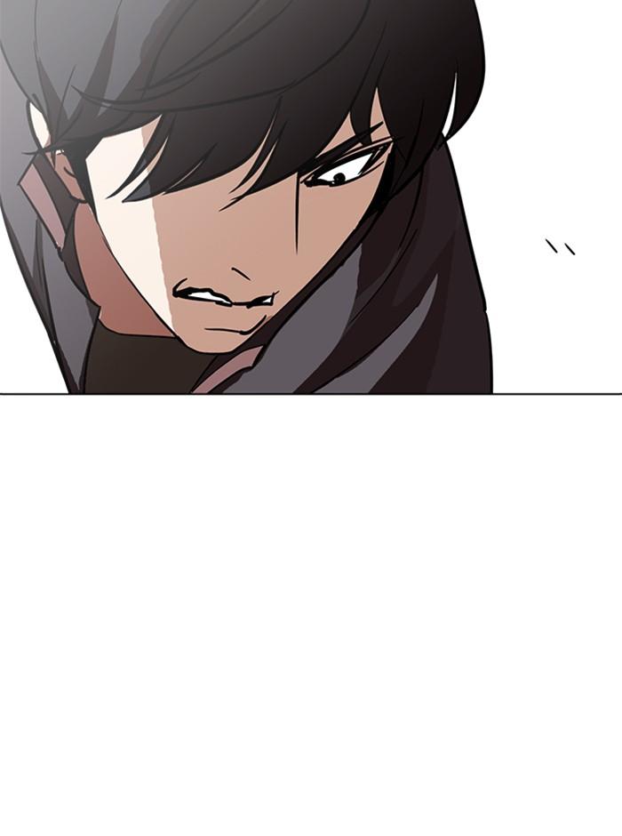 Lookism ตอนที่ 236 page 156