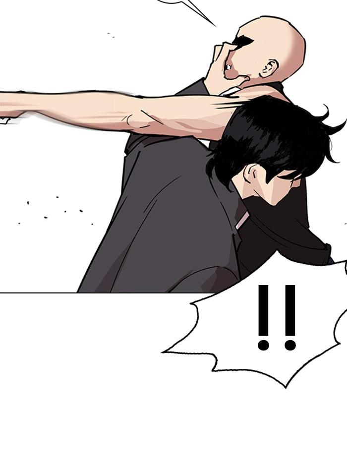 Lookism ตอนที่ 236 page 159