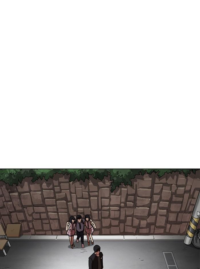 Lookism ตอนที่ 236 page 167