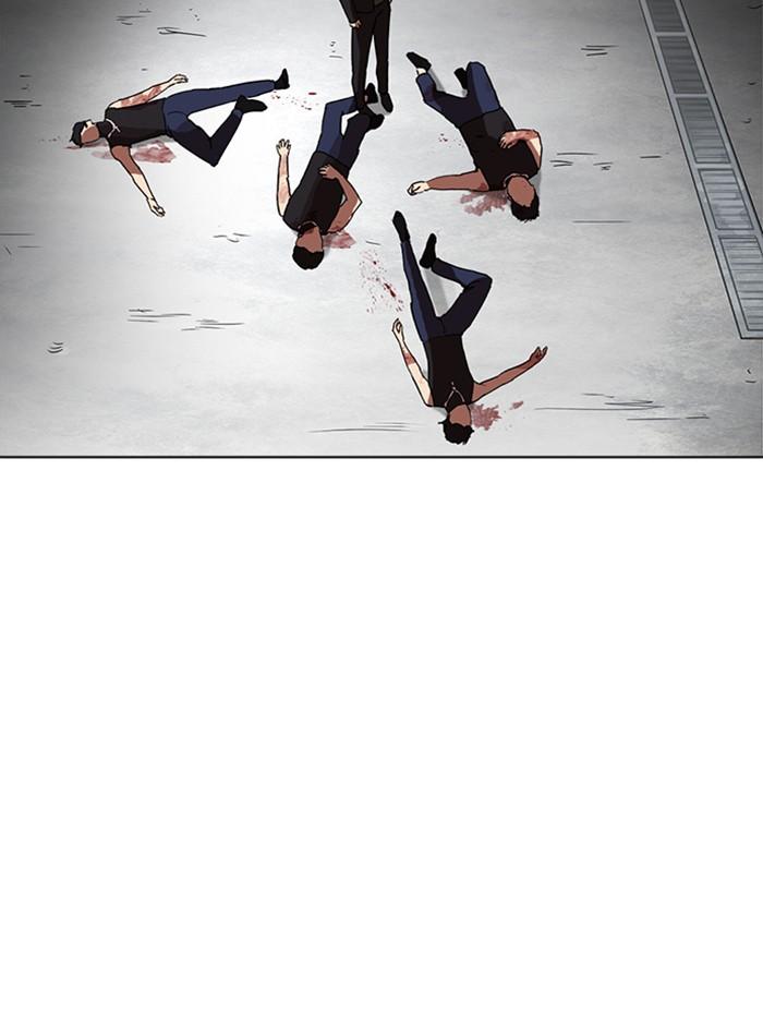 Lookism ตอนที่ 236 page 168