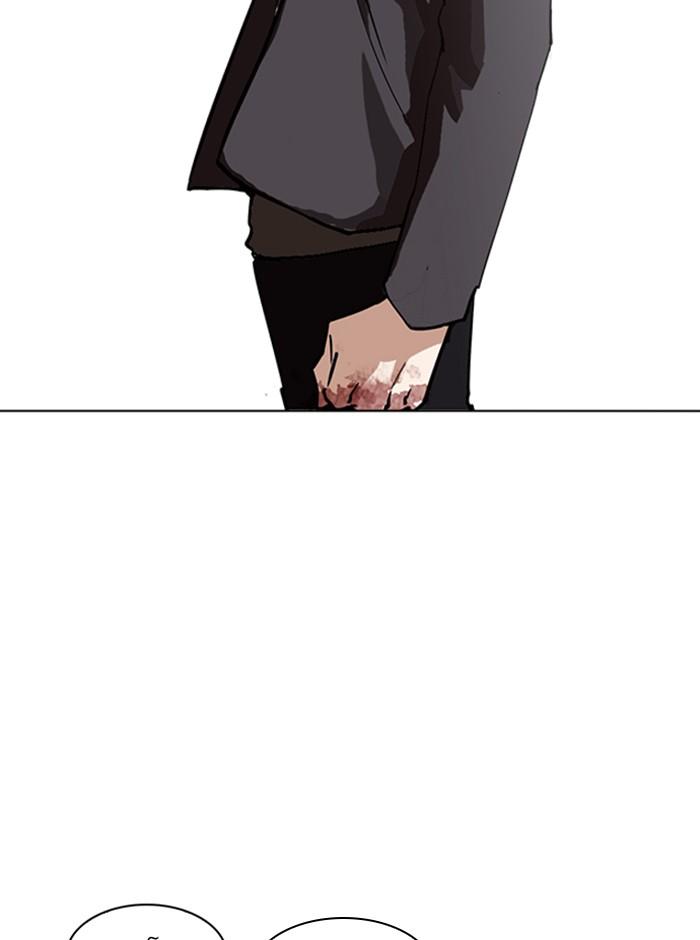 Lookism ตอนที่ 236 page 170