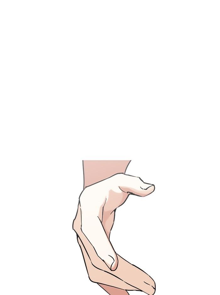 Lookism ตอนที่ 236 page 180