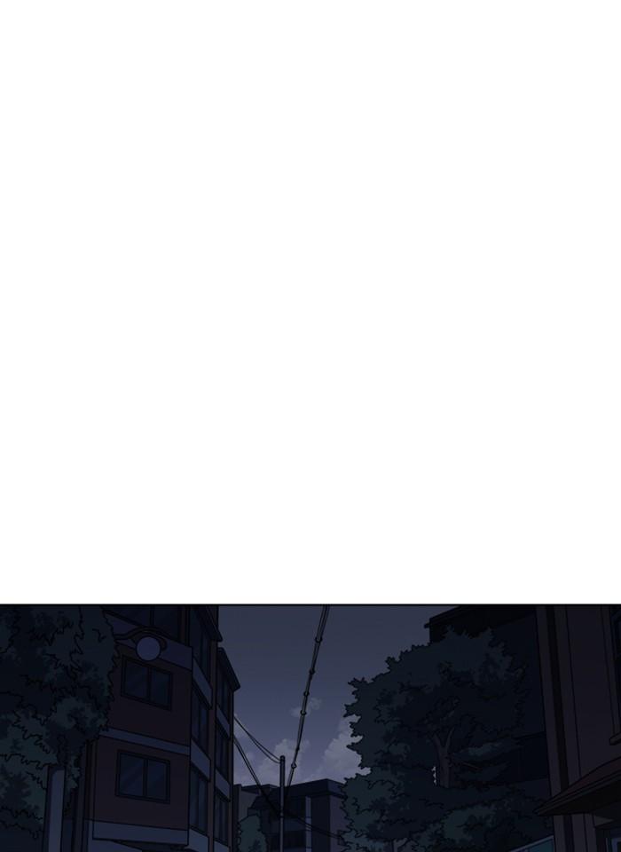 Lookism ตอนที่ 237 page 37