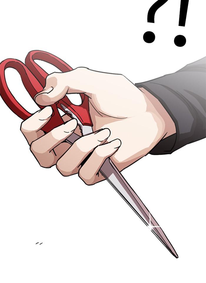 Lookism ตอนที่ 237 page 47