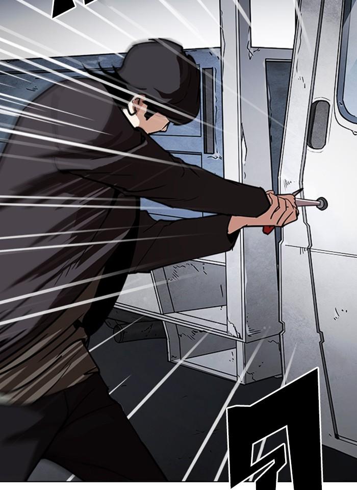 Lookism ตอนที่ 237 page 51