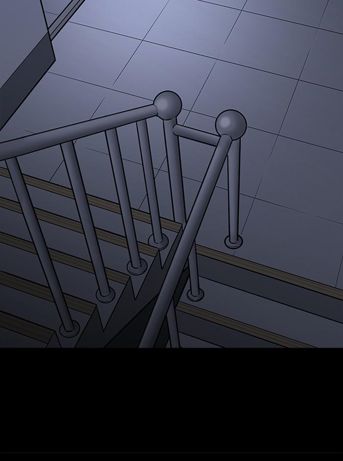 Lookism ตอนที่ 237 page 99