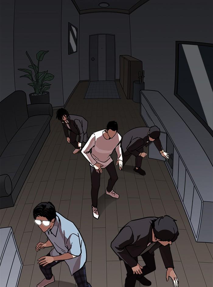 Lookism ตอนที่ 237 page 101