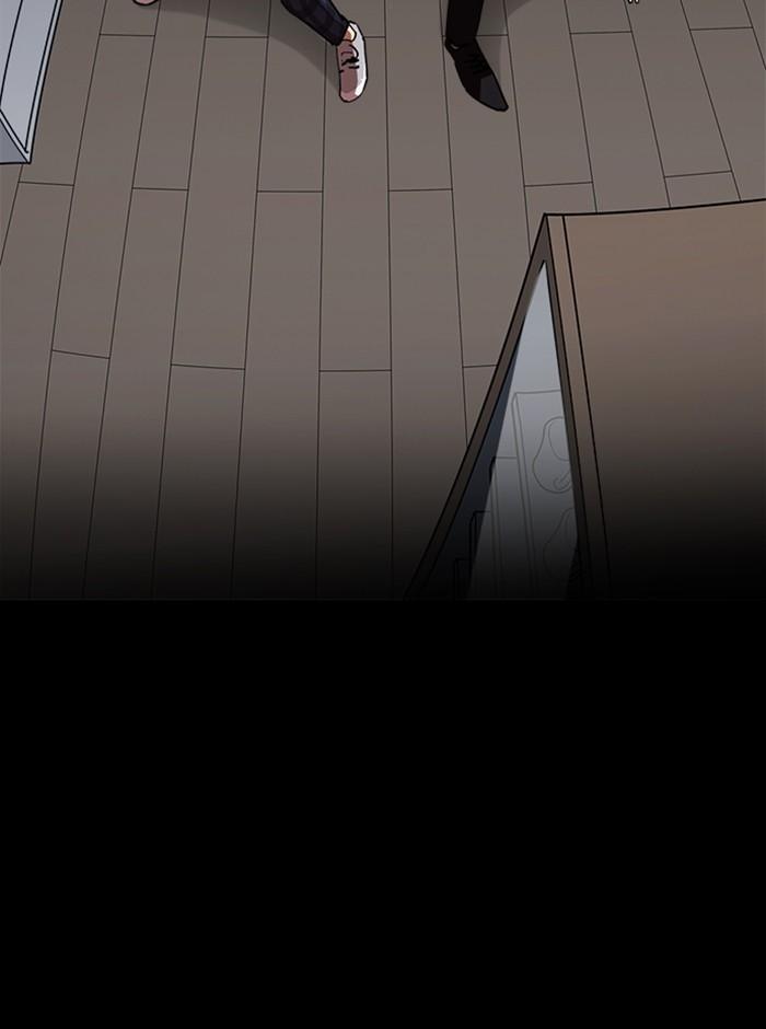 Lookism ตอนที่ 237 page 102